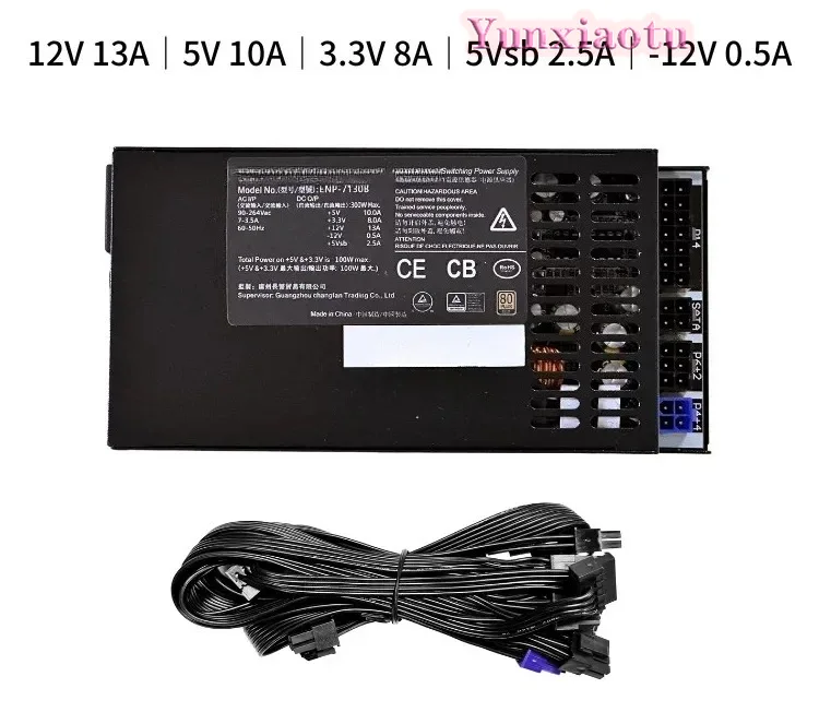 แหล่งจ่ายไฟขนาดเล็ก 1U แบบแยกส - Flex Atx Power Supply 600W 1U บทวิจารณ์และราคา