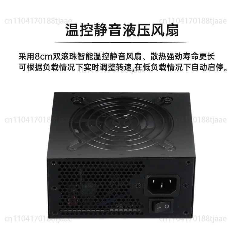 แหล่งจ่ายไฟแบบโมดูลาร์ขนาดเล็ก - Sfx Modular Power Supply 850W Gold บทวิจารณ์และราคา
